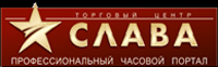 Производство и продажа часов